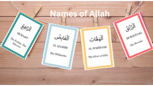 Allah |names of Allah|Asma Ul Husna